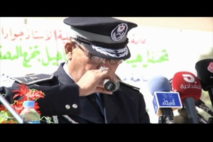 Police Commissioner Graduation