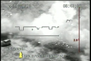 Iraqi AF Exercise Ground Attack Capability - Package, Long