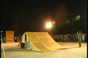 Bikes Over Baghdad