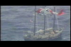 Coast Guard rescues two from disabled sailing vessel