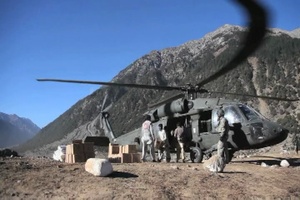 Humanitarian Airlift Team Closing Ceremony