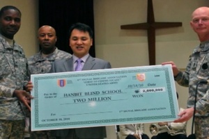Spotlight Korea: 1st SB Gives to Hanbit School