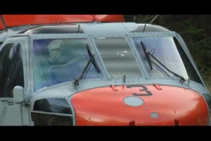 All Hands Update: Whidbey Island SAR