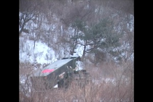 Multiple Launch Rocket System Gunnery