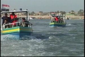 Tigris River Boat Patrol