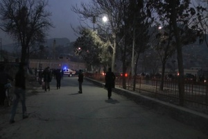 Kabul Solar Powered Street Lights