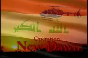 Operation New Dawn: Pfc. Aaron Tafoya