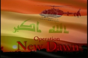 Operation New Dawn: Sgt. 1st Class Jerald Egbert