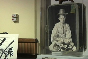 Two Minute Report: BCCA National Fine Arts Exhibit
