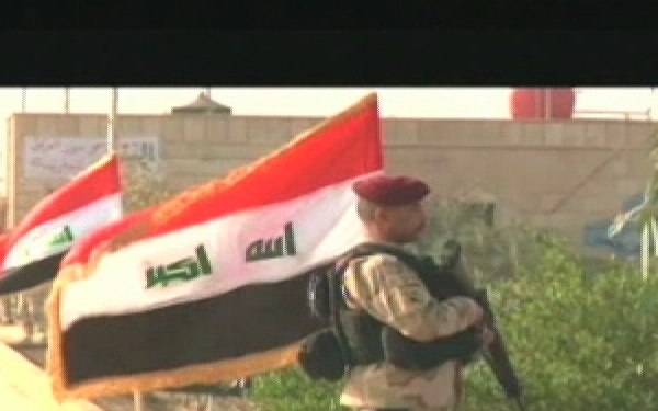 Iraqi Army Day, Package