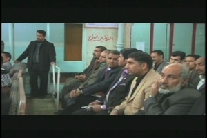 Iraqi Courthouse Renovations