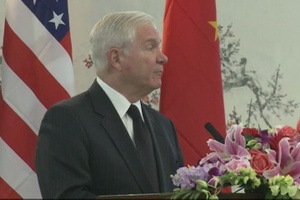 SECDEF Gates China Visit