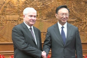 SecDef Robert Gates Meets With Chinese Foreign Minister