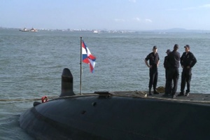 A Submarine to Combat Piracy, IT Master