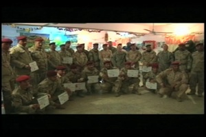 Iraqi Soldiers Complete an EOD Course, Package