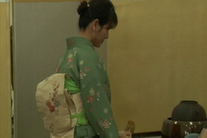 Japanese Tea Ceremony