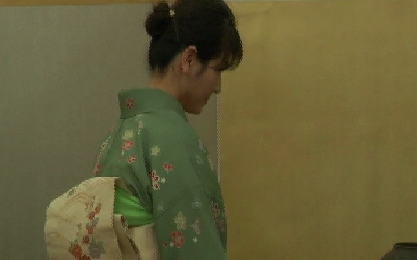 Japanese Tea Ceremony