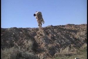 5th Iraqi Army Division Battalion Exercise