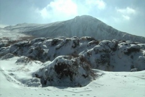 Yama Sakura 59 - Mt. Aso Visit - Package