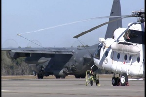 Gunship Taxi