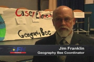 Two Minute Report – Geography Bee