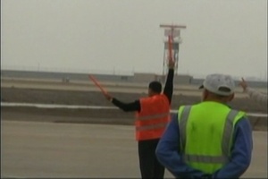 First of Many Emirates International Civilian Flights into Basrah International Airport