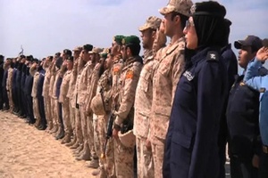 Kuwait Celebrates 20 Years of Liberation