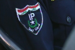 Iraqi Police Technical Course Graduation