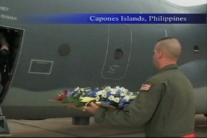 Air Force Report: ASOS Memorial