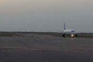 Delivery and Transportation of Humanitarian USAID Packages to Tunisia - Part 2