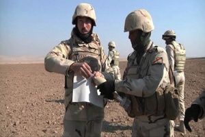 Tadreeb al Shamil Mortar Live Fire Exercise