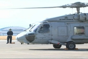Helicopter Antisubmarine Squadron Fourteen Support Relief Efforts