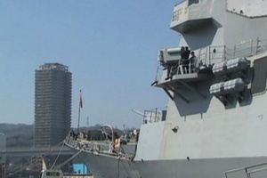 All Hands Update - USS Mustin Joins Relief Efforts