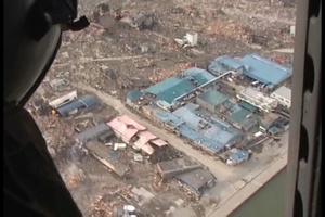 HS14 SAR Miyagi, Japan, part 1