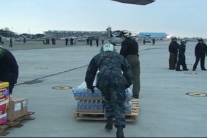 HS14 Loads Donated Relief Aid