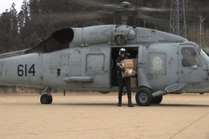 Japan Relief Effort 007