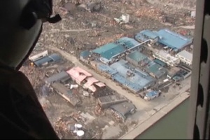 HS14 Conducts SAR Over Miyagi Prefecture, Japan - Part 2