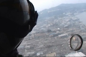 HS14 Conducts SAR Over Miyagi Prefecture, Japan - Part 3