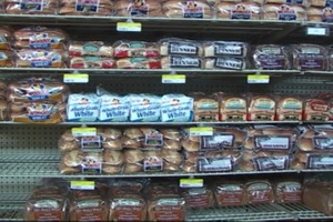 All Hands Update: Atsugi Commissary Blackout