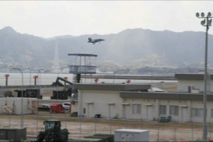 MCAS Iwakuni Operation Tomodachi