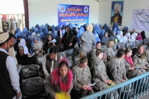Kunar Women's Day, Package, Long