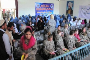 Kunar Women's Day, Package, Short