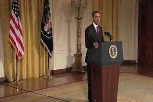 AFRICOM News