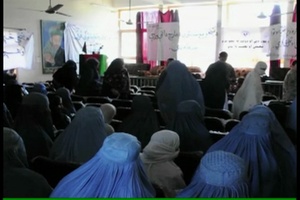 Kunar Women's Day