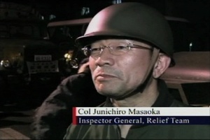 Air Force Report: JASDF Aids Recovery