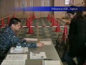Air Force Report: Departing