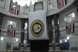 PSD Team: Palace Tours, Victory Base Camp