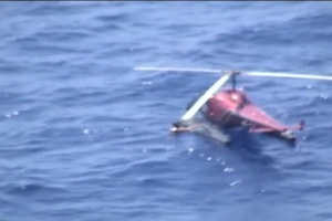 Downed Helicopter East of Miami