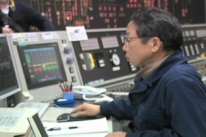 Yokosuka Energy Conservation