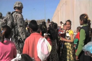 Iraqi Kids Day - Package